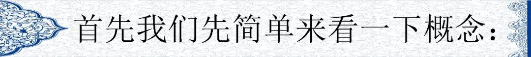 數(shù)據(jù)倉庫，大數(shù)據(jù)和云計算有什么區(qū)別和聯(lián)系?