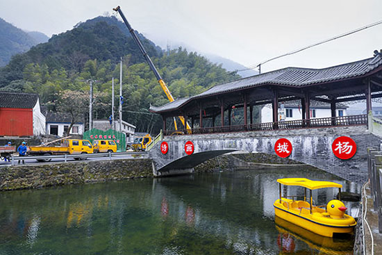 國網寧波市鄞州區(qū)供電公司線路落地賦能美麗鄉(xiāng)村