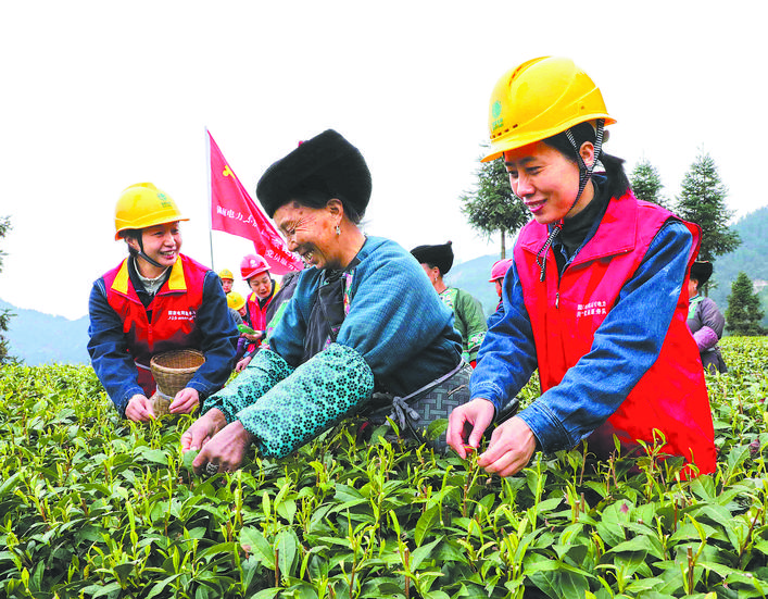 國家電網湖南電力東方紅共產黨員服務隊：傳承雷鋒精神 服務三湘大地