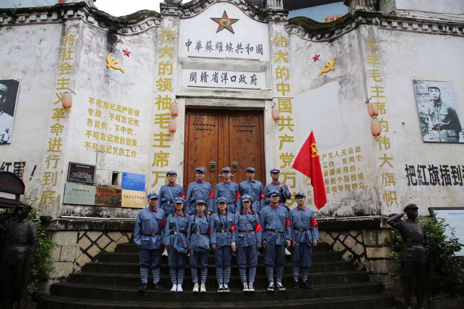 國網福建延平區(qū)供電公司：團員青年學黨史 不忘初心緊跟黨走