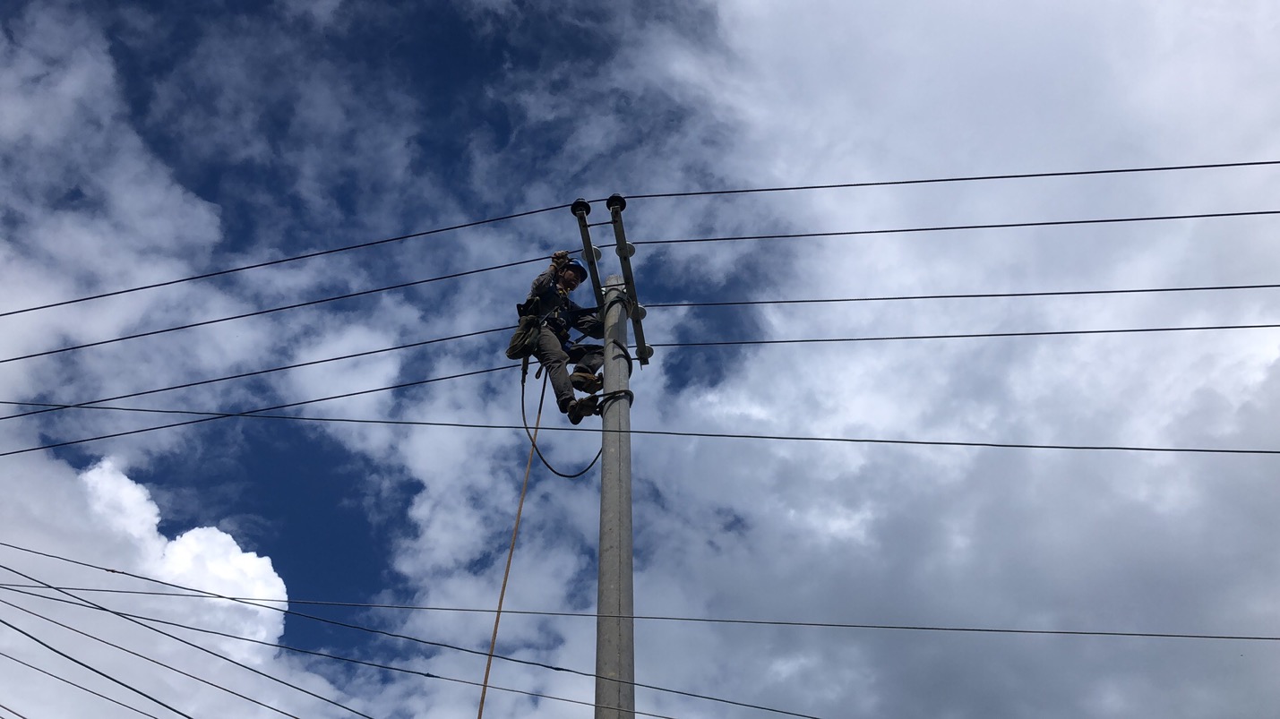 消除安全隱患，保證居民用電安全