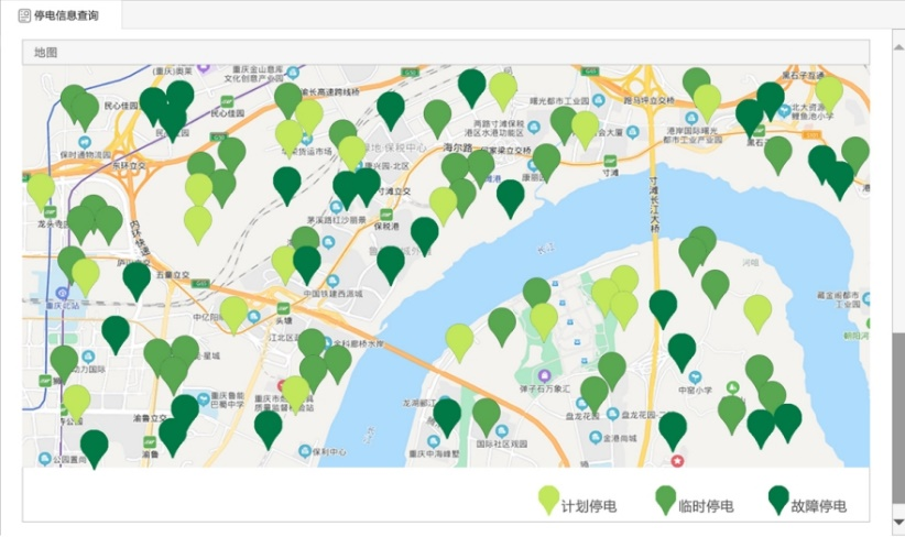 國網信通產業(yè)集團： 思極科技全力以赴支撐保障電力安全供應