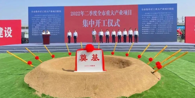 東方日升、晶科、阿特斯同時擴產(chǎn)！