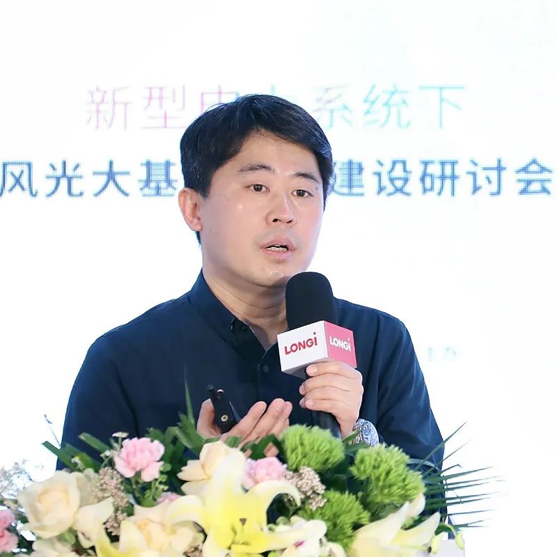 加速新能源基地布局！權(quán)威專家給出多個風光大基地建設(shè)思路！