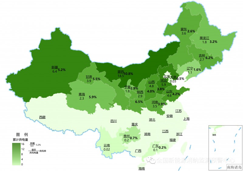 國家能源局：2022年一季度光伏新增裝機(jī)1321萬千瓦，同比增長138%！