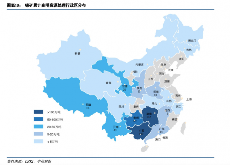 光伏下一個卡脖子環(huán)節(jié)：該材料將嚴重供不應求！