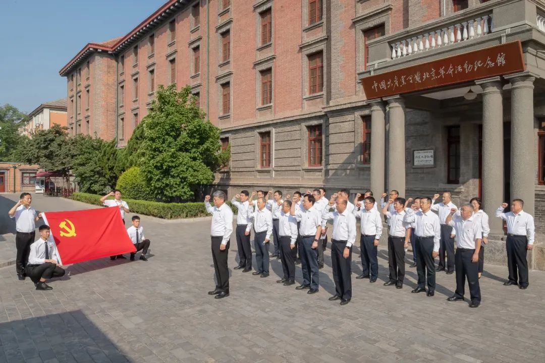 國家能源集團黨組成員集體參觀學習 “光輝偉業(yè)、紅色序章”主題展覽