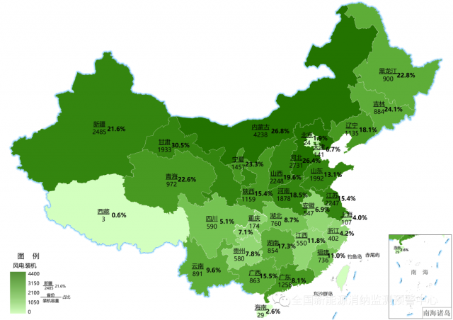 最新：全國風(fēng)電、光伏裝機地圖！