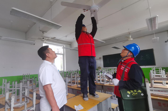 國網石家莊供電公司：服務進校園 護航開學季