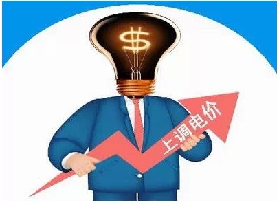 房東靠電費(fèi)賺差價?電力法明令禁止不容違規(guī)加價