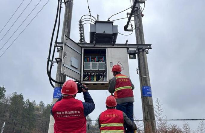 國網瀘溪縣供電公司圓滿完成春節(jié)保電任務