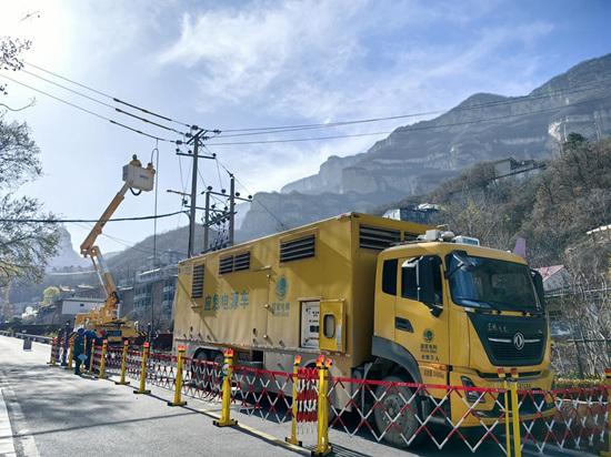 國網贊皇縣供電公司輸電線路遷改助力衡昔高速建設提速