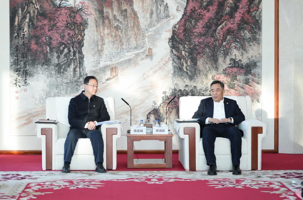 中國能建黨委書記、董事長宋海良與中國安能黨委書記、董事長陳奕輝會談