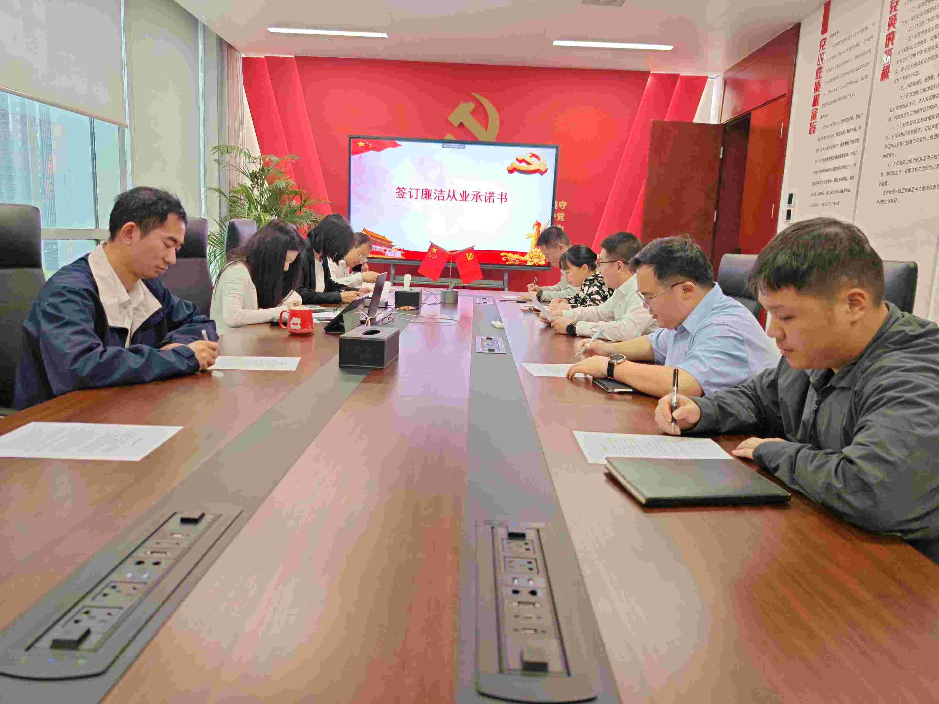 華潤(rùn)電力江西公司開展違規(guī)關(guān)聯(lián)交易、投資入股、經(jīng)商辦企業(yè)問題專項(xiàng)排查