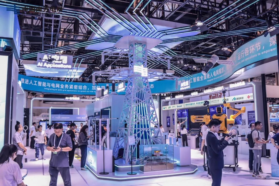 南方電網(wǎng)公司大瓦特，讓每一度電都有AI