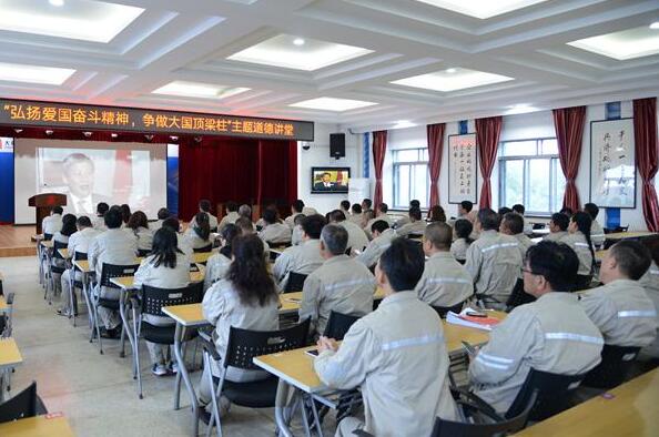 遼源發(fā)電廠舉辦“弘揚(yáng)愛國奮斗精神，爭(zhēng)做大國頂梁柱”主題活動(dòng)